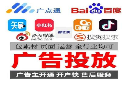 案例分享：SEM托管优化效果显著