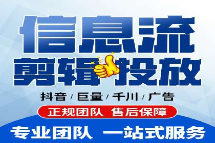 竞价推广开户全攻略案例分析